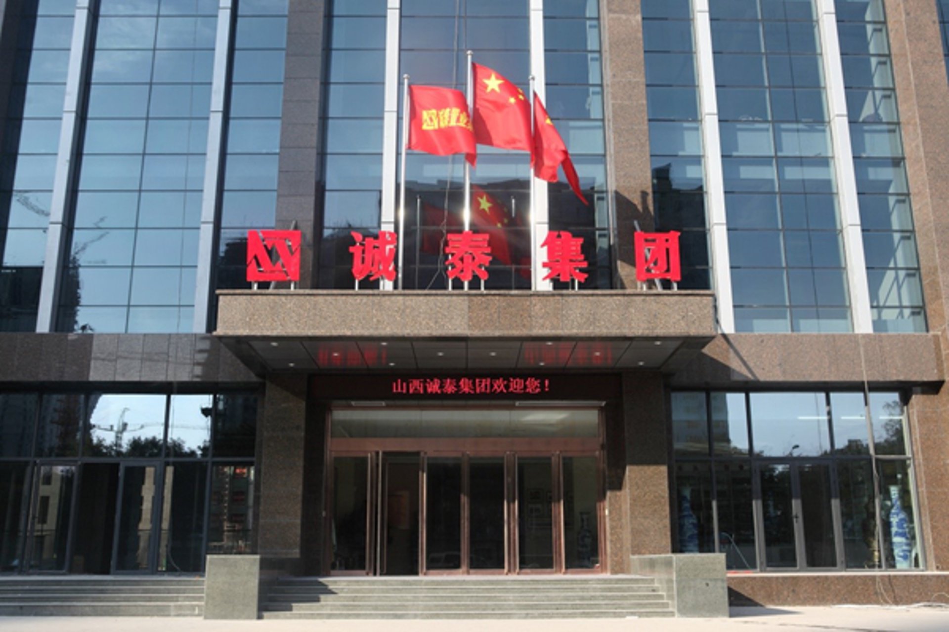 易懂咨询